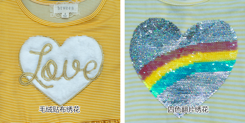 繡花手機_19.jpg 繡花手機_19.jpg