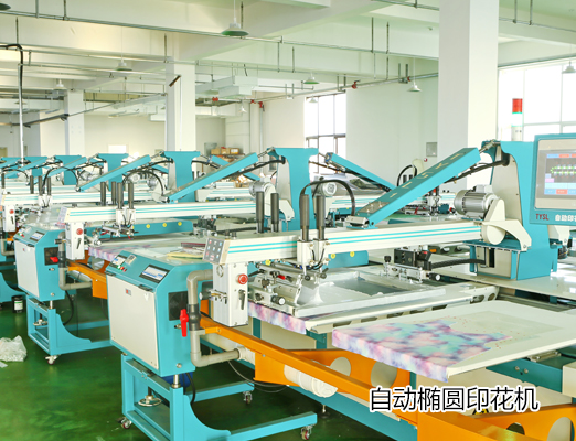 印花_09.jpg 印花_09.jpg