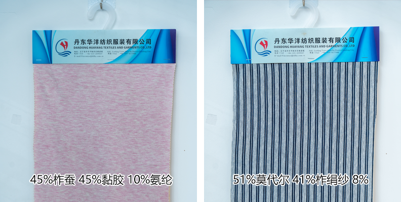 織布2_19.png 織布2_19.png